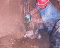 防水堵漏