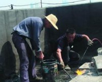 防水堵漏